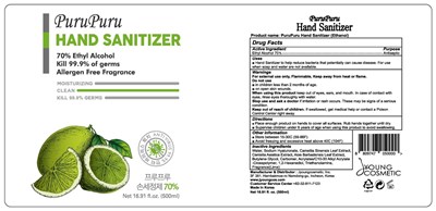 500ml Ndc: 79547-201-07 Label (07 Purupuru Hand Sanitizer Gel 500ml Label)